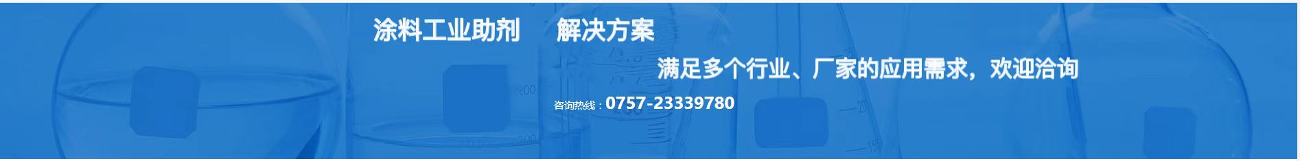 徐州皮帶秤廠(chǎng)家